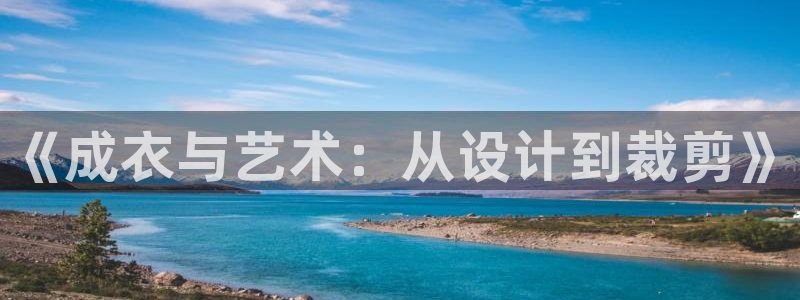 pg电子游戏贴吧