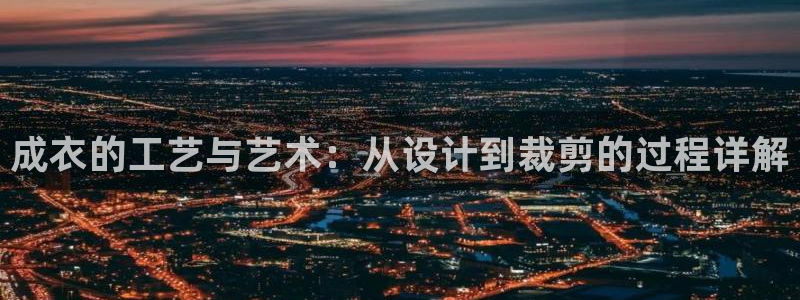 pg电子游戏下载平台
