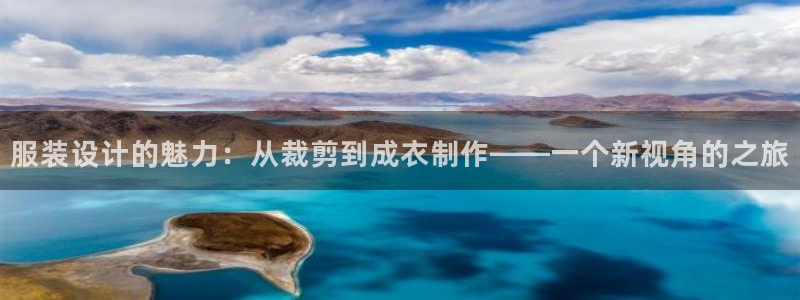pg电子游戏试玩网
