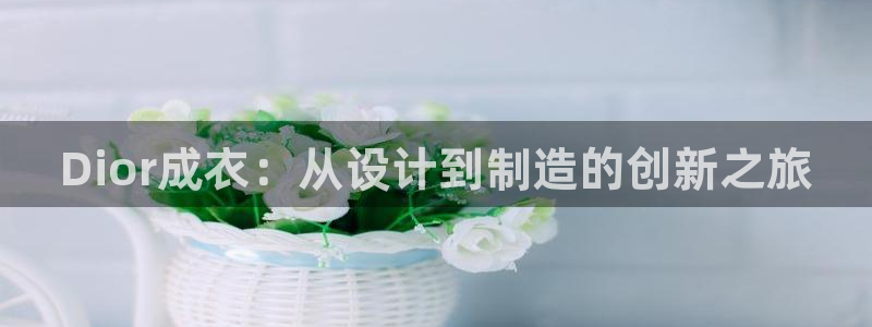 pg电子下载平台
