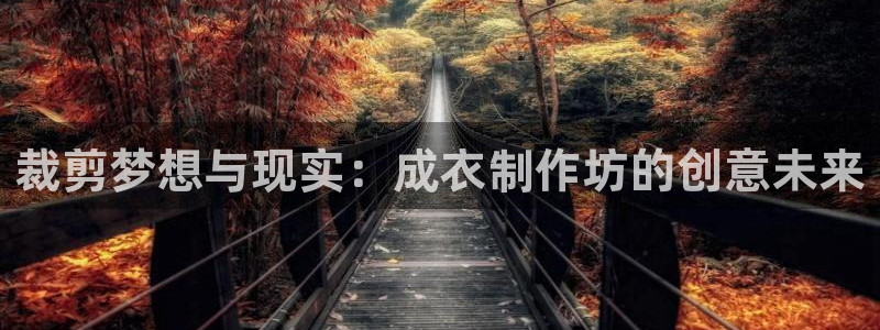PG电子爱尔兰精灵免费