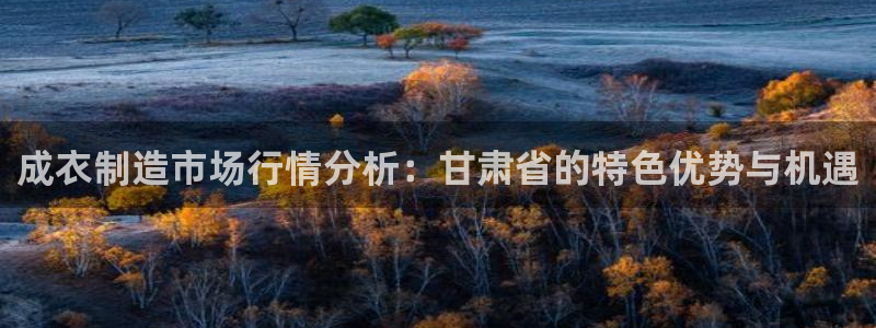 pg电子宝石传奇