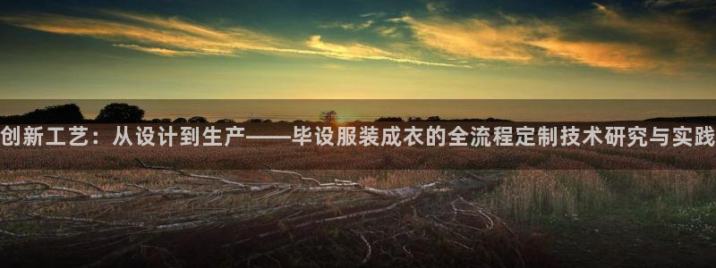 pg电子要怎样容易中奖