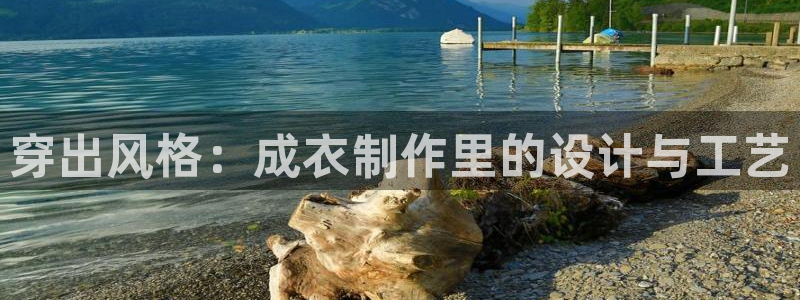 pg电子官方网站