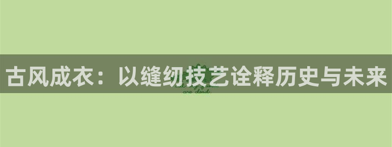 体育娱乐pg电子入口