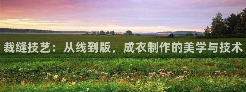 pg电子下载bb