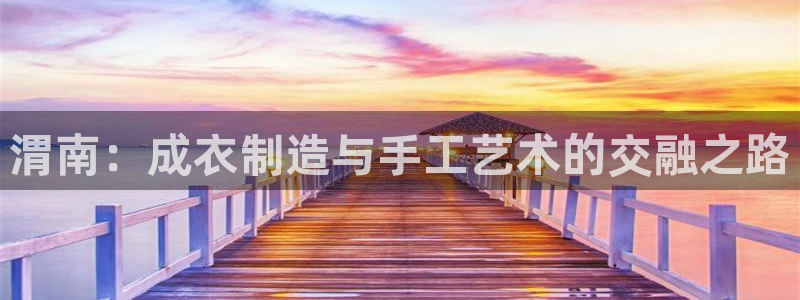 PG电子娱乐平台
