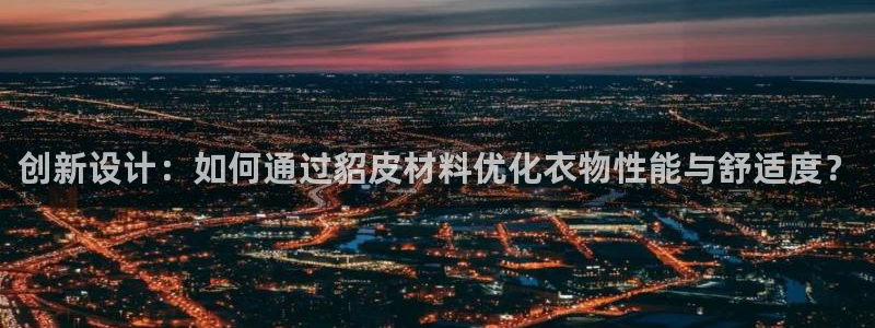 pg电子APP游戏下载