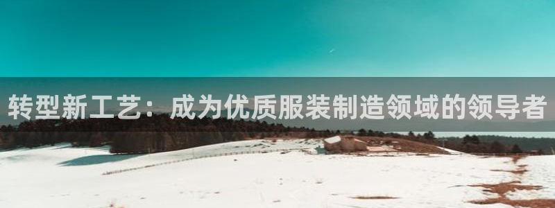 pg电子平台不凡成就非凡