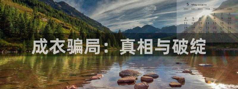 PG电子怎么玩出爆分