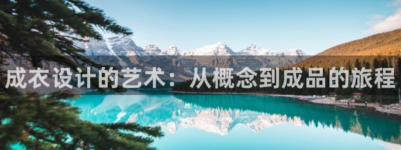 网上电子pg维护中