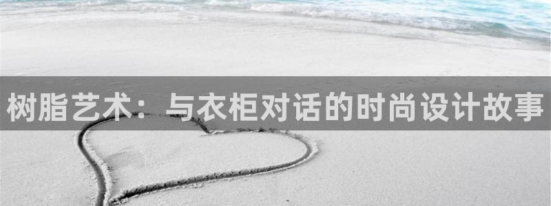 pg电子游戏免费难打