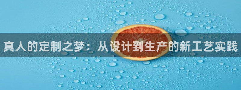 pg电子夺宝城