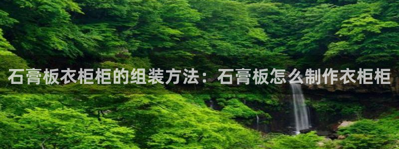 pg电子官方