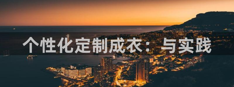 pg电子鱼跃龙门大奖