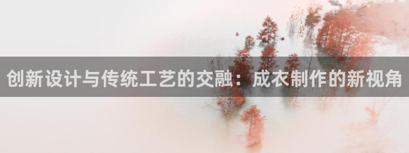 电子怎么藏分pg