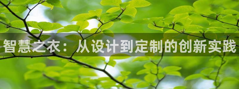 送彩金pg电子平台
