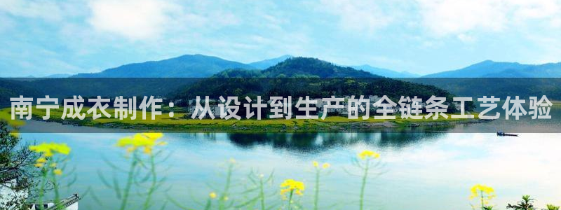 pg电子app下载
