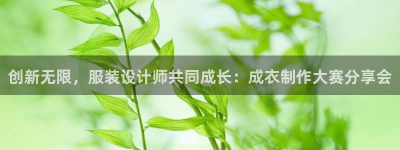 pg电子qq群