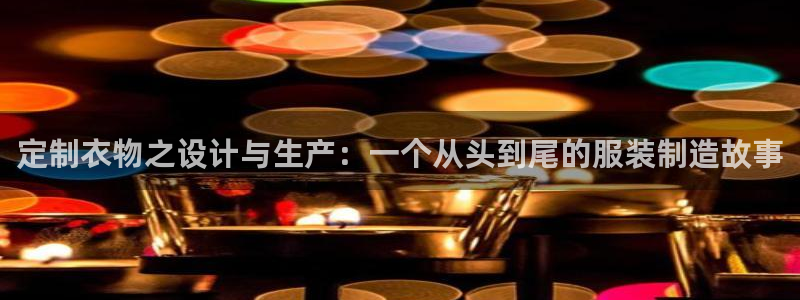 电子鼓pg怎么样