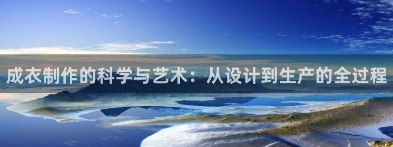 PG电子官方首页