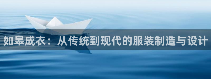 pg电子游戏输十万