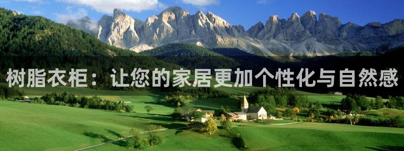 pg电子宝石征途