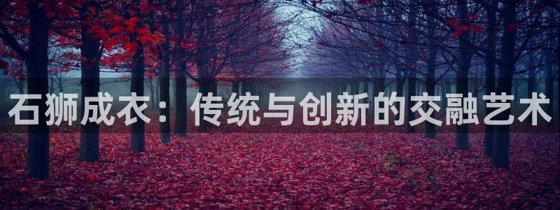 pg电子游戏象财神下载