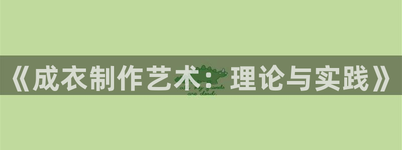 pg电子是正规的吗