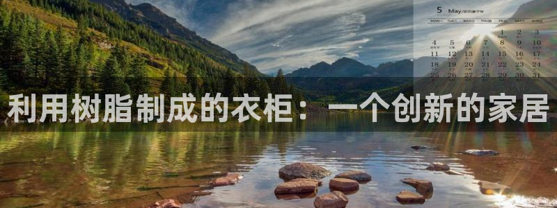 pg电子app全能版