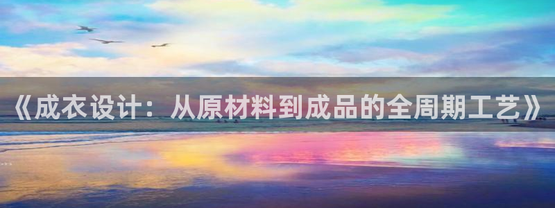 pg电子模拟器试玩版