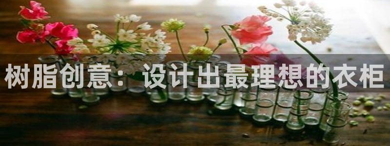 在线pg电子平台