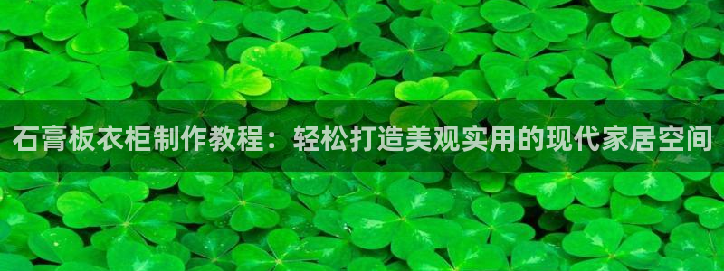 pg电子嘉年华暴分视频