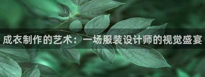 pg电子是谁发明的