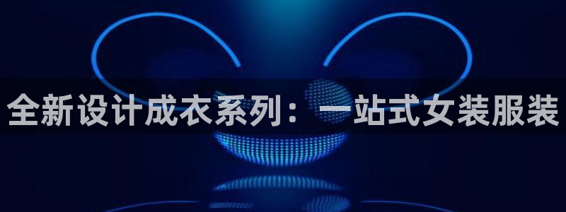 pg电子哪个平台靠谱