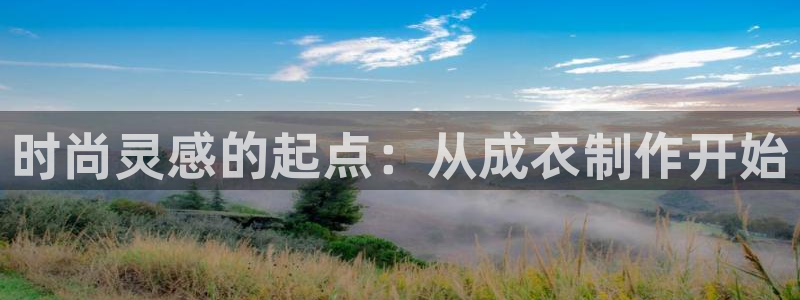 pg电子 爆分sp