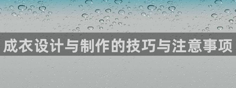 pg电子正规平台