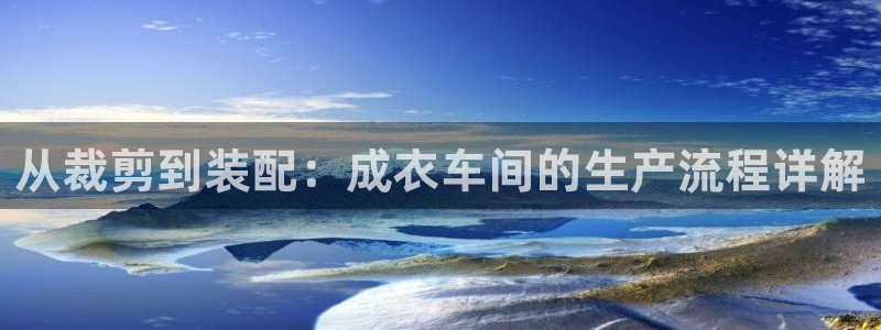 pg电子游戏寻宝黄金城