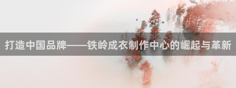 pg电子怎么能赢