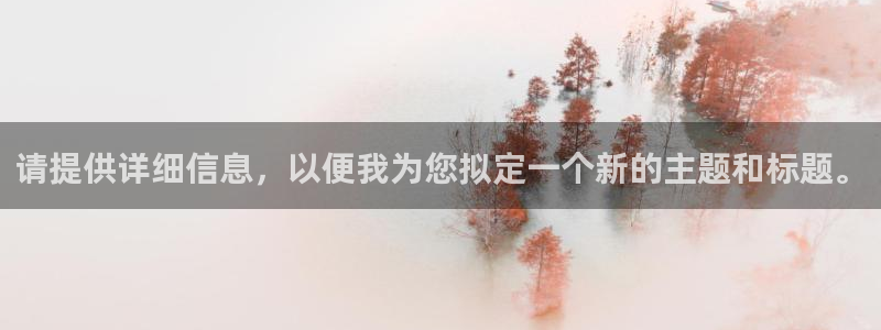 PG电子官网入口