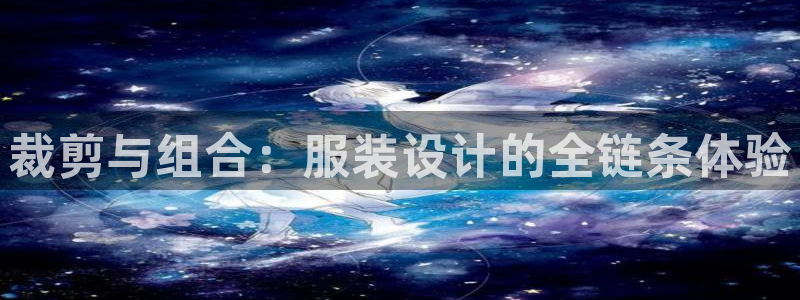 pg电子太阳神爆分技巧