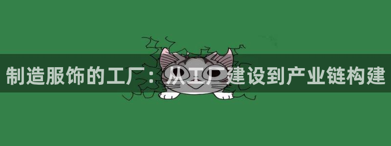 金沙PG电子游戏下载