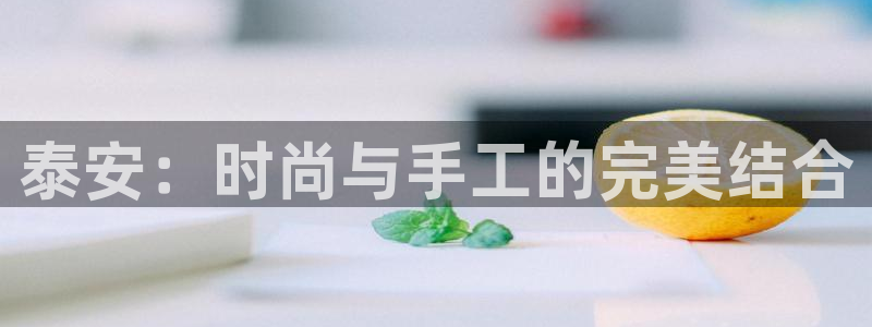 pg电子为什么老是维护