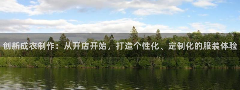 送彩金pg电子平台