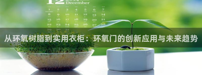 pg电子艳后之谜平台