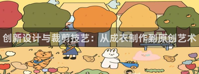 pg电子爆分视频网址