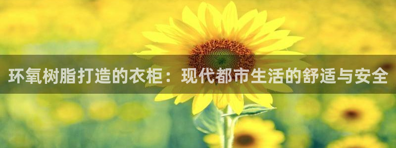pg电子藏分游戏