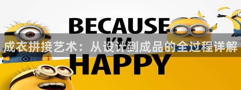 pg电子游艺哪个好