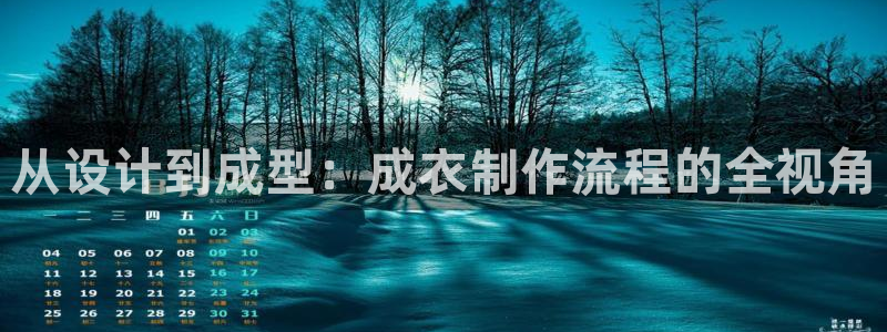 pg电子五个秋香视频