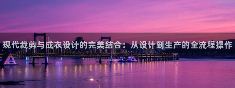 pg电子不好赢